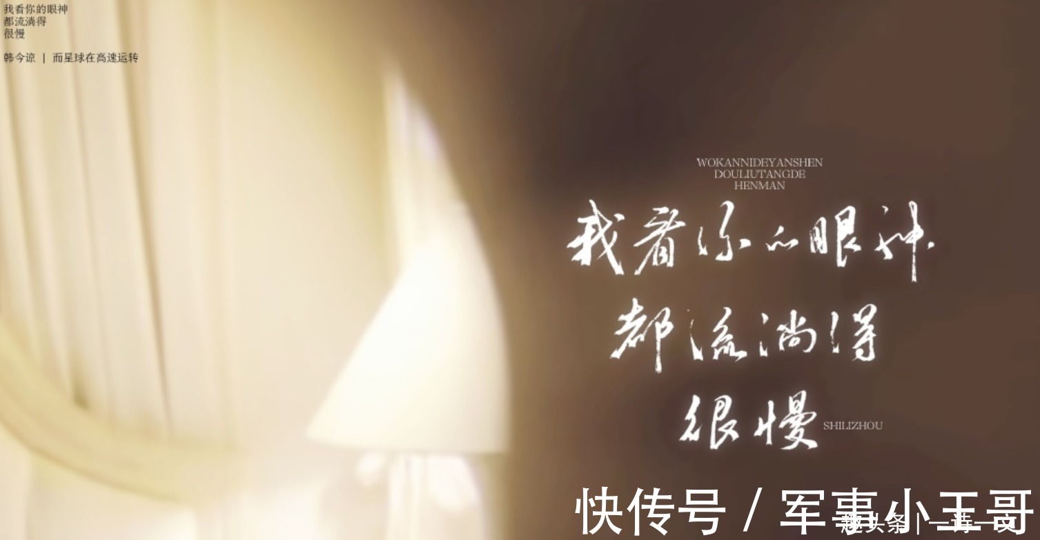 舞飞扬@我有一瓢酒,杯中揽乾坤,谈笑有鸿儒,同醉有几人