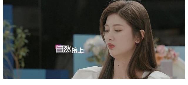 节目|「心动的信号」女四强势登场,引发剧情大反转,男一移情别恋?