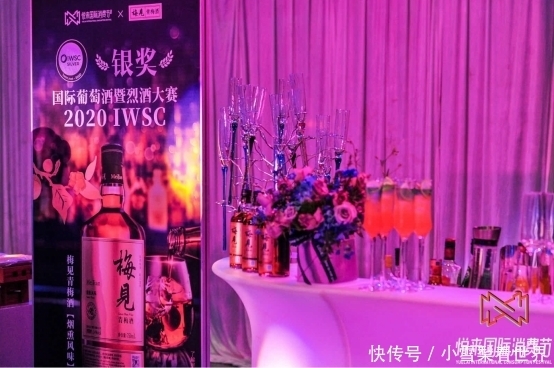 酒庄|江记酒庄新品“酷浪”亮相悦来国际消费节，梅见被搬空