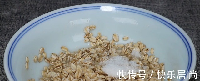 燕麦|燕麦里加入1个鸡蛋，筷子搅一搅，出锅酥软香甜，真好吃！
