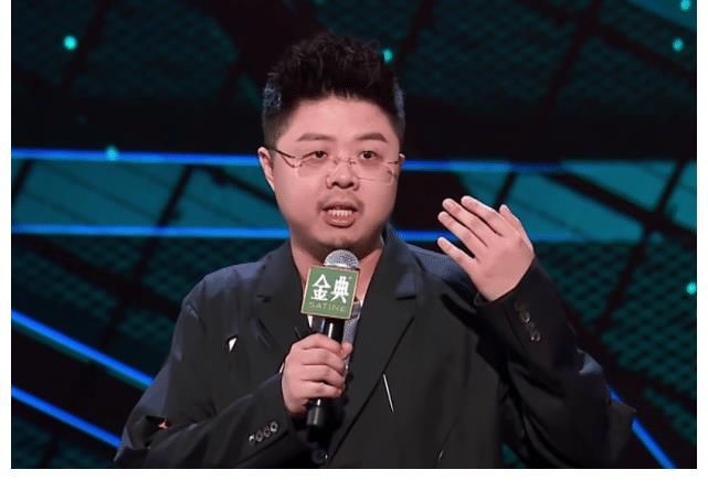 王勉|《脫口秀大會4》冠軍實(shí)至名歸，這兩位名次卻有些虛高