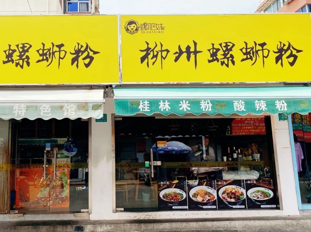  嘴角|没吃饭的千万别点！我的嘴角已经流下悔恨的泪水