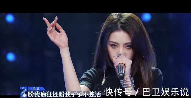 演過特種兵演過校霸,參加女團選秀連拿3個A,居然沒鏡頭