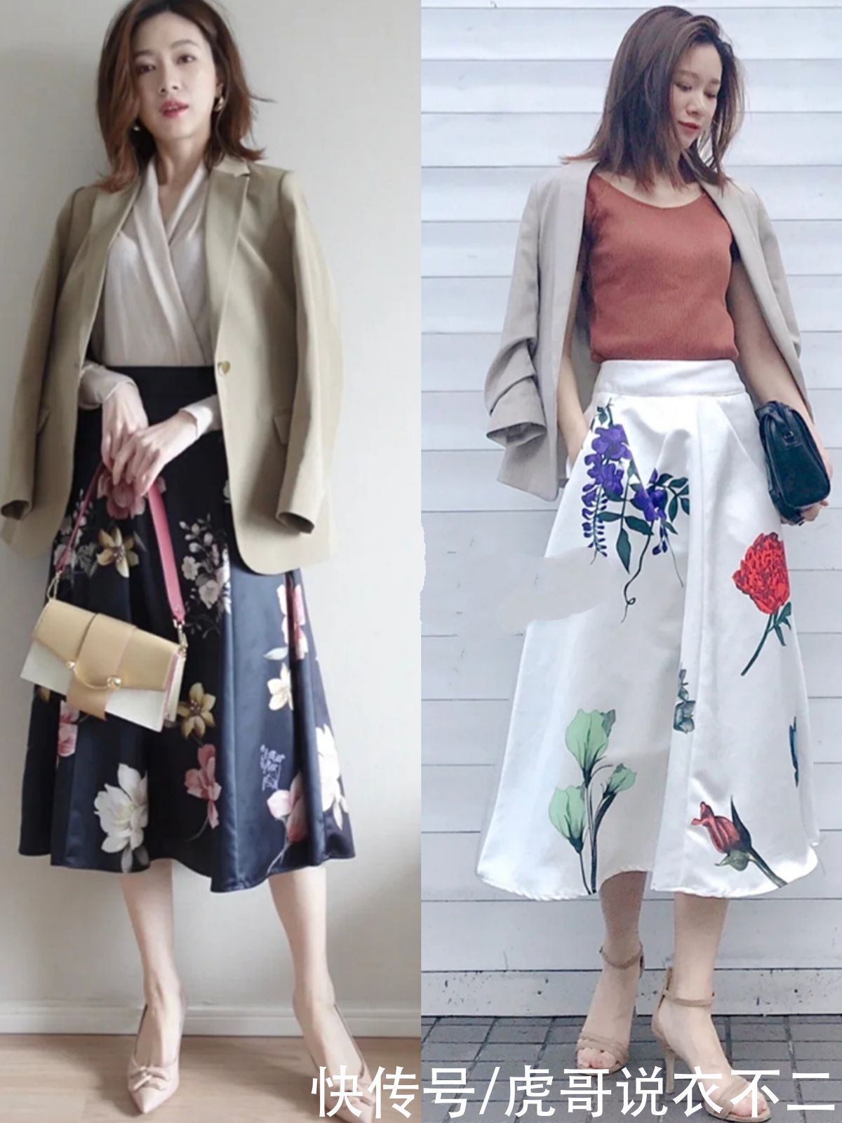 穿搭 秋季流行“氛围感”穿搭,四个技巧穿出优雅气质,适合40岁女人