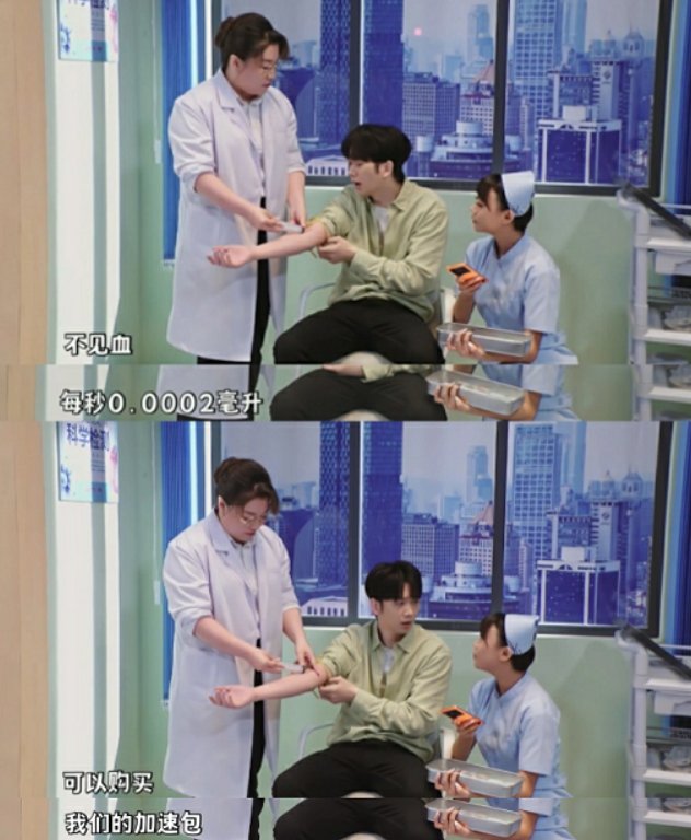 播出3天就拿2個冠軍，黃渤徐崢都請來了，這檔綜藝要成“王炸”？