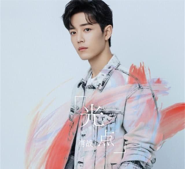 肖战《光点》凭优异成绩,荣登华尔街财报,被音乐集团高度认可