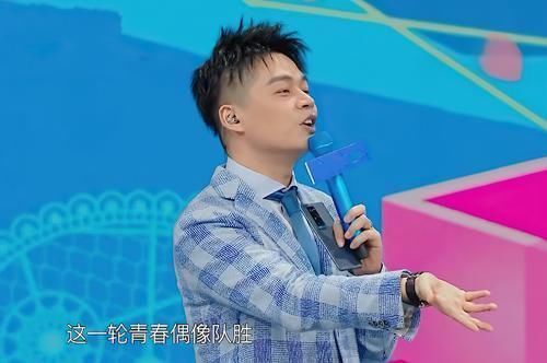 胜利|李宇春下意识说出2个字，暴露《王牌对王牌》内幕