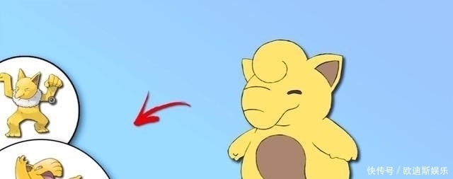 a2984|当宝可梦变成了宝宝形态,引梦貘人像玩偶,好想养一只阿勃梭鲁