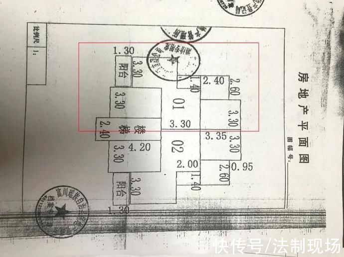 双十一大额返现来袭!富川法院司法拍卖,好房好物拍不停!|速看| 变卖