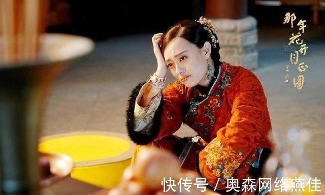 吴怀先$慈禧干女儿周莹,清末女首富,她的人生结局如何?