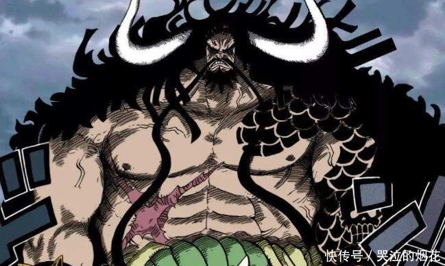 证据|海贼王:凯多是龙族的三个证据,大和亲口说出了一个