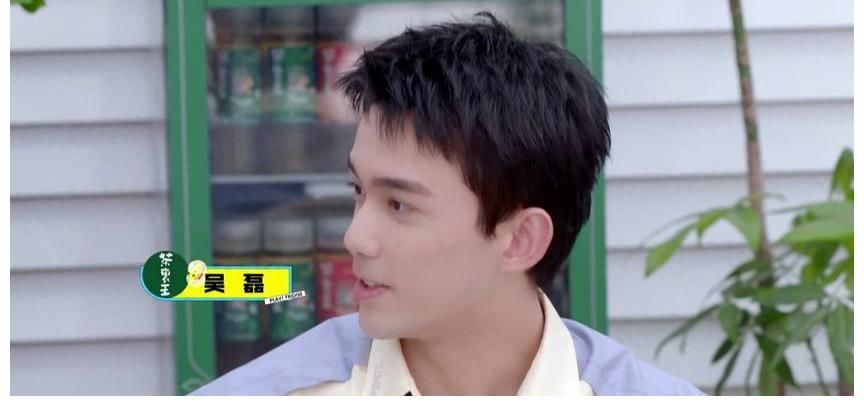 宝藏男孩|吴磊有多可爱?节目中模仿狗狗,逗得赵丽颖差点笑喷!