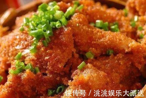 好做|香味入骨,越吃越香,好吃到尖叫!营养好做,妈咪们值得一试