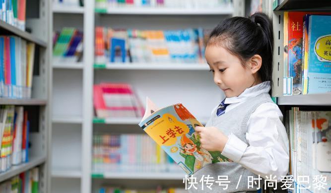 闪光点|如何让孩子把学习当成自己的事?4个方法,让孩子开始喜欢学习