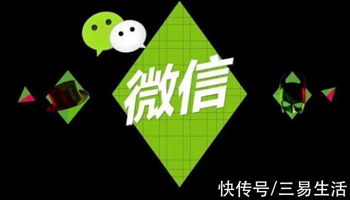 陌陌|腾讯布局短视频社交，这一细分领域再迎新战局