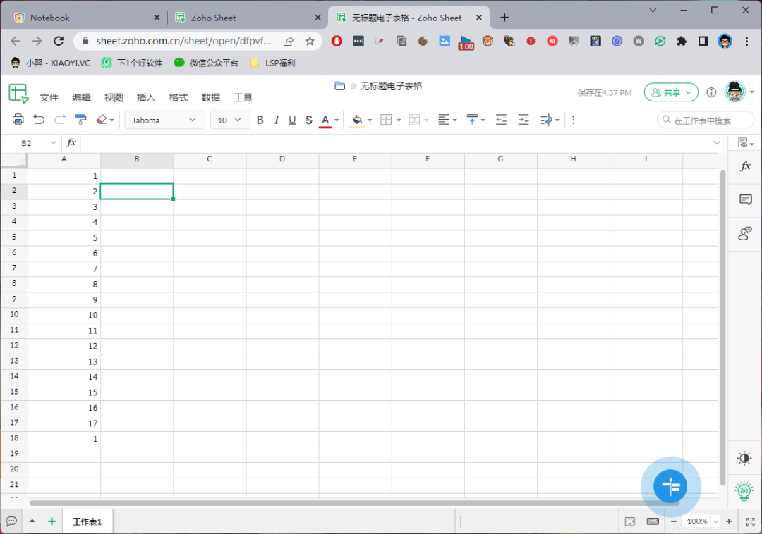 免费、简单、漂亮的笔记软件:Zoho Notebook-9