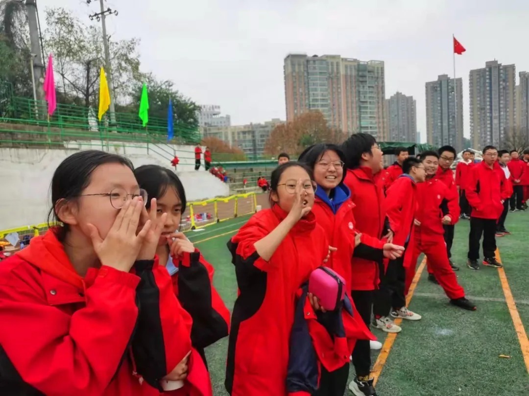 自然教育|阳光活力——贵阳市华文实验学校第十一届校运会