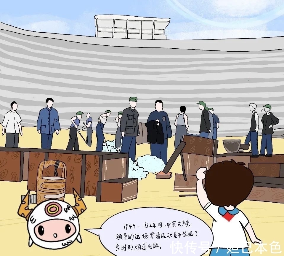 图书馆|「禁毒宣传」青春无毒,向阳而生!原创禁毒漫画来啦