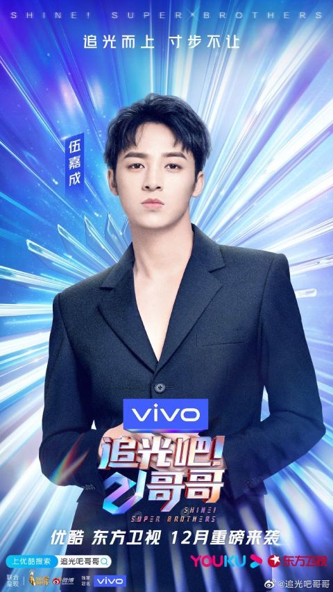 男團(tuán)|內(nèi)娛選秀男團(tuán)的C位：出道即巔峰，這3位的存在感也太低了