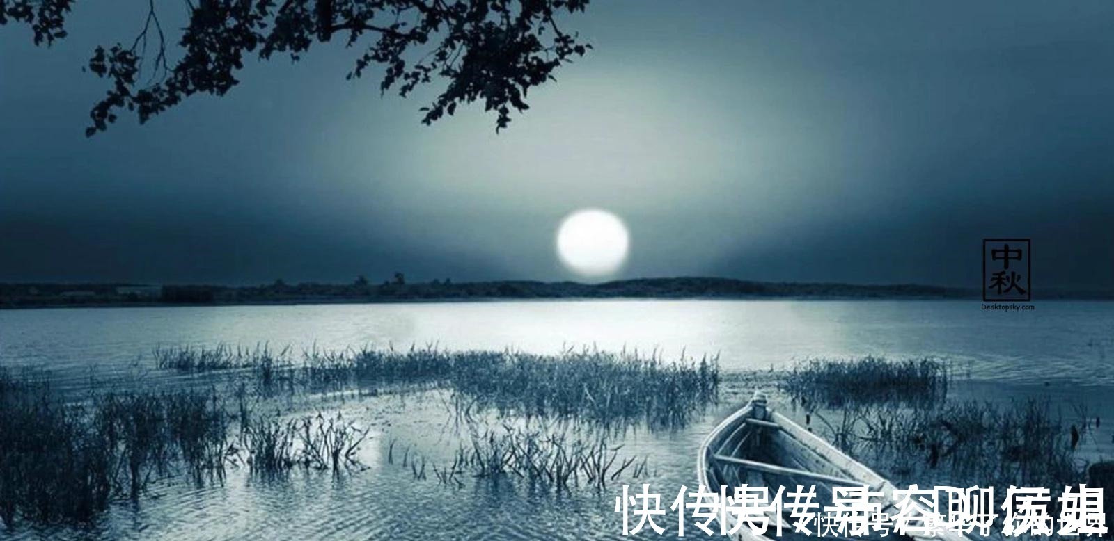 官场!苏轼“最佛系”的一首词, 最后10个字成经典, 其境界至今无人超越