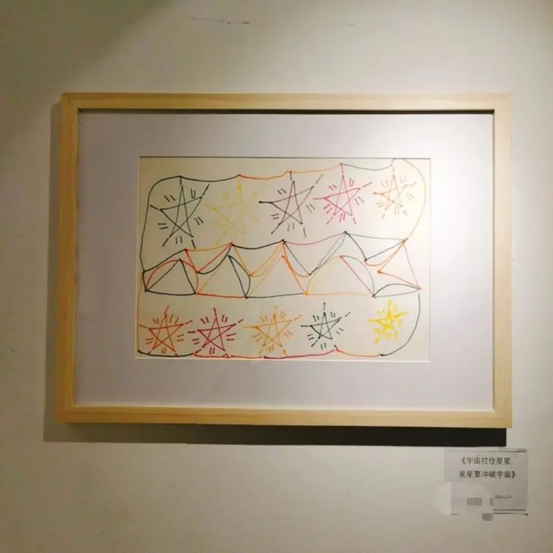 魏老师|月饼爆红后，宛平南路600号开画展了！“医院里的梵高”有何特别？