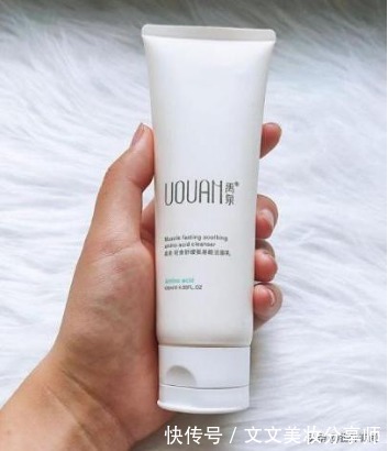 提取物|这几款“黑名单”洗面奶出事了!全是网红爆款,但是很容易烂脸