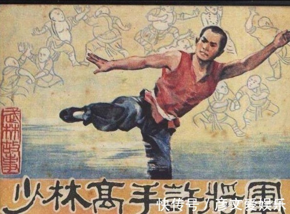 功夫&真正的“功夫”究竟有多难练不仅是李小龙,许将军的板凳更厉害