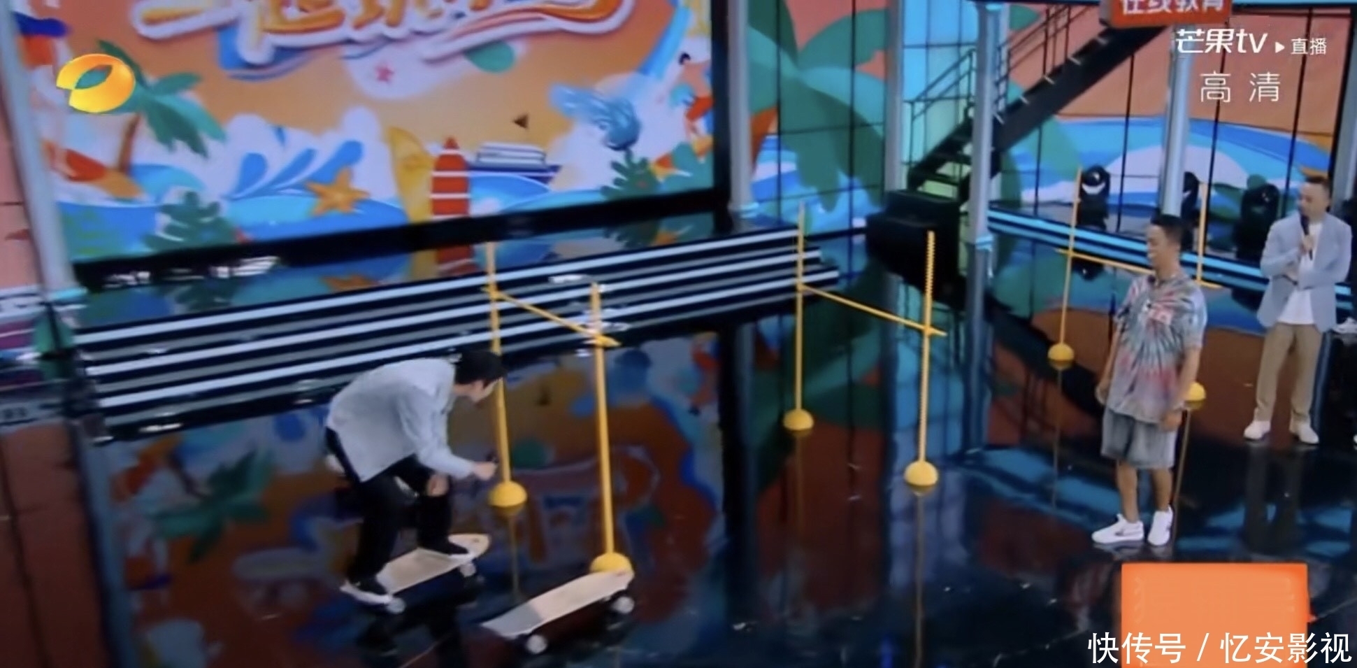 天天向上|汪涵:王一博最开始叫我涵爸,私下里一博经常跟导演们追着玩