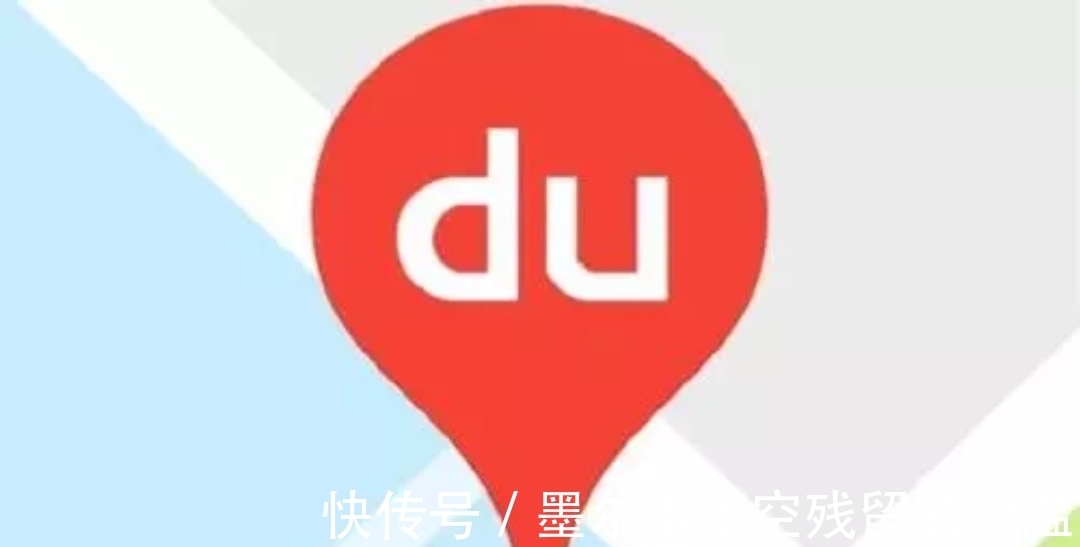高德地图|曾抢占导航地图市场71%份额，2014年融资3.07亿，却被马云一招逼退市