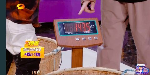 嘉宾们|播放量8.24亿！明星在舞台上“捡土豆”，丁程鑫自带题库