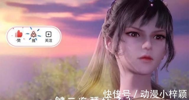 真身|斗罗大陆:10万年魂兽小白真身曝光,身穿泳衣,好清凉