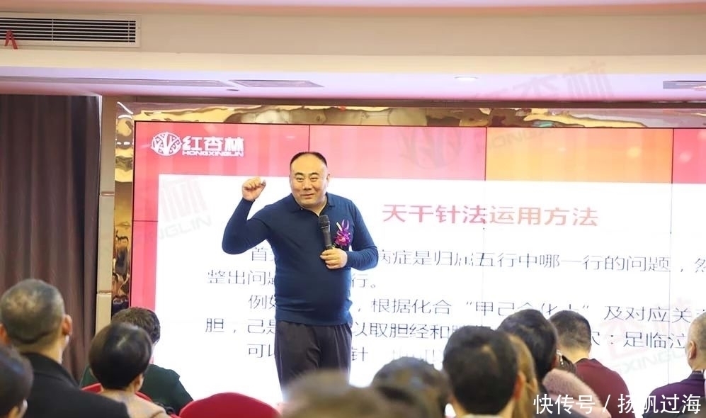 黄晓晨|黄晓晨:这才是真正的中医魂,很多中医学子却本末倒置