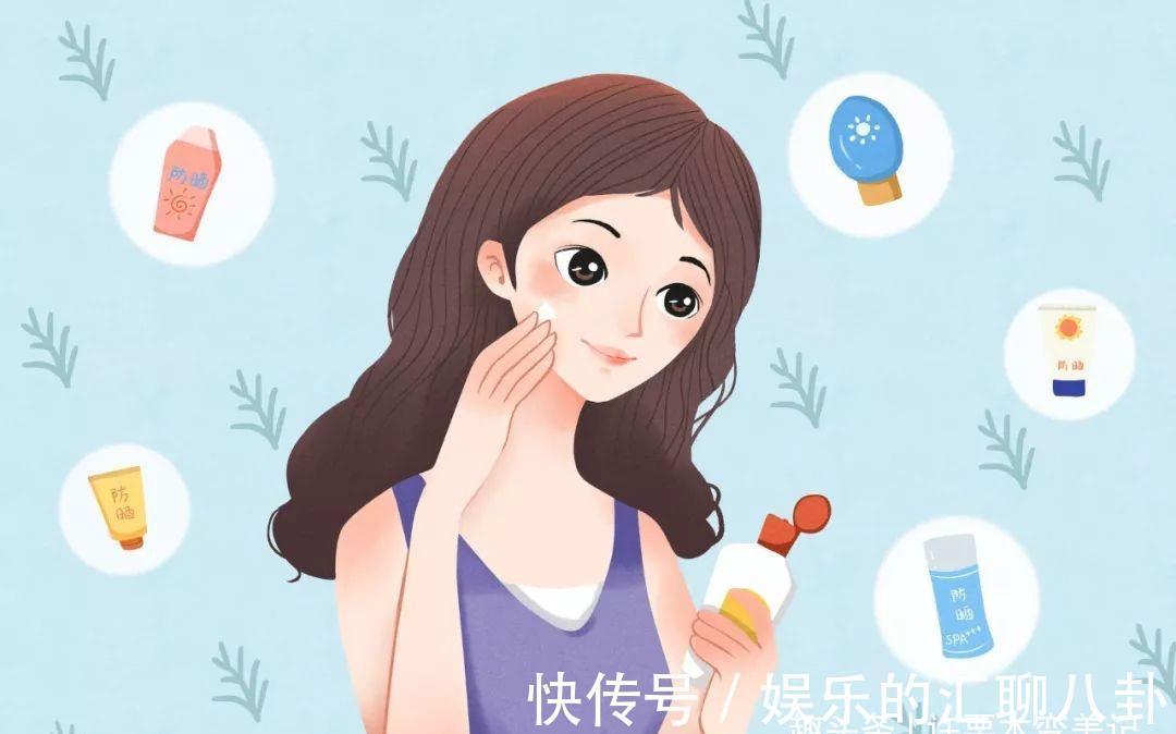 防晒值|女人涂防晒霜要牢记3个“不要”,不然涂了也白涂!很多人忽视了