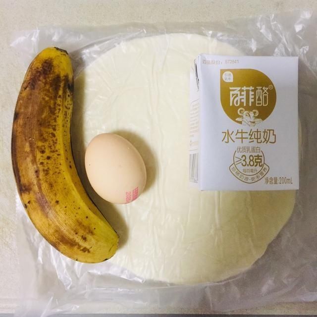 香蕉别在生吃啦,这样做早餐,保证吃了你忘不了