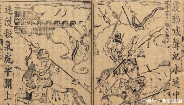 刀长|关羽的青龙偃月刀长啥样影视剧里大都拍错,三国刘关张兵器考