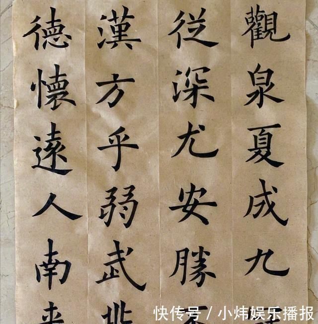 褚遂良|“书法家”夏雨,用褚遂良笔法写唐诗,这水平,值得一赞