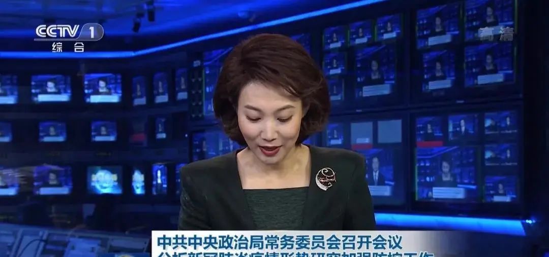 央妈|新晋国民老婆团后继有人了？