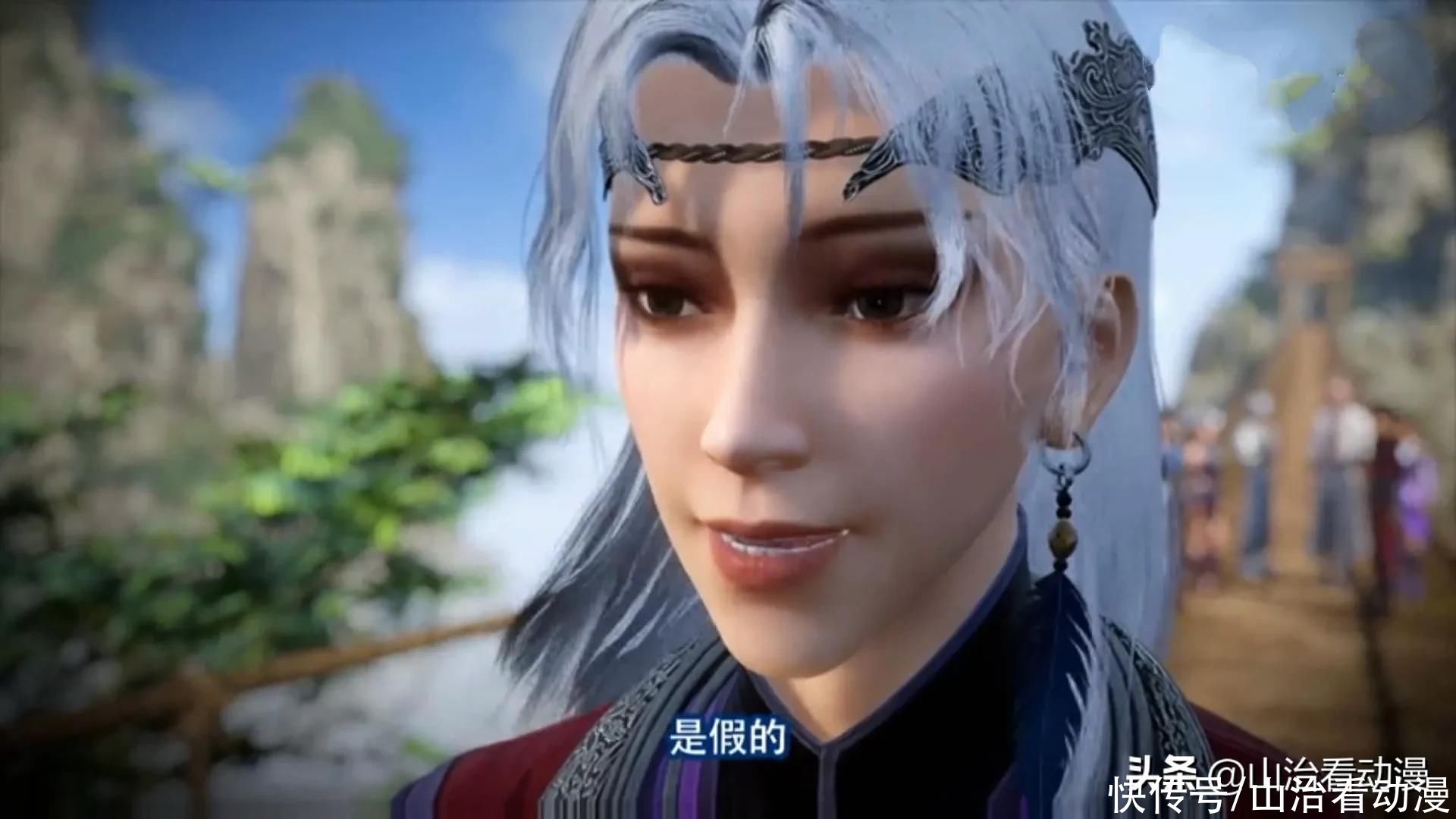 大爷|不良人：二垌主登场，他是李星云的大爷，实力强悍，尤川是内奸