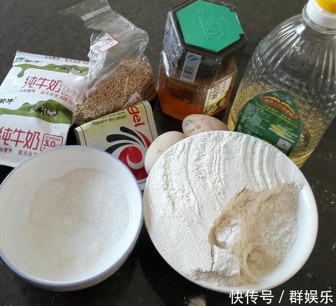 想把馒头做出暄软拉丝的效果,只需要这几步,比面包还好吃