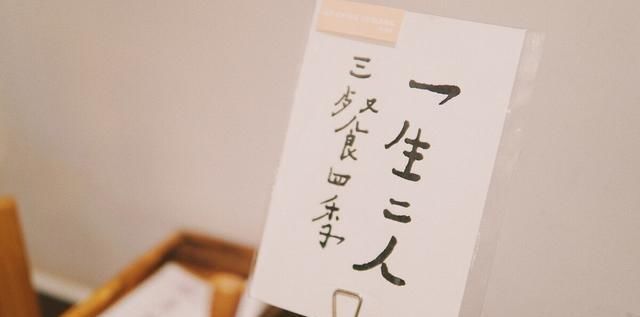 双鱼男喜欢你的小动作
