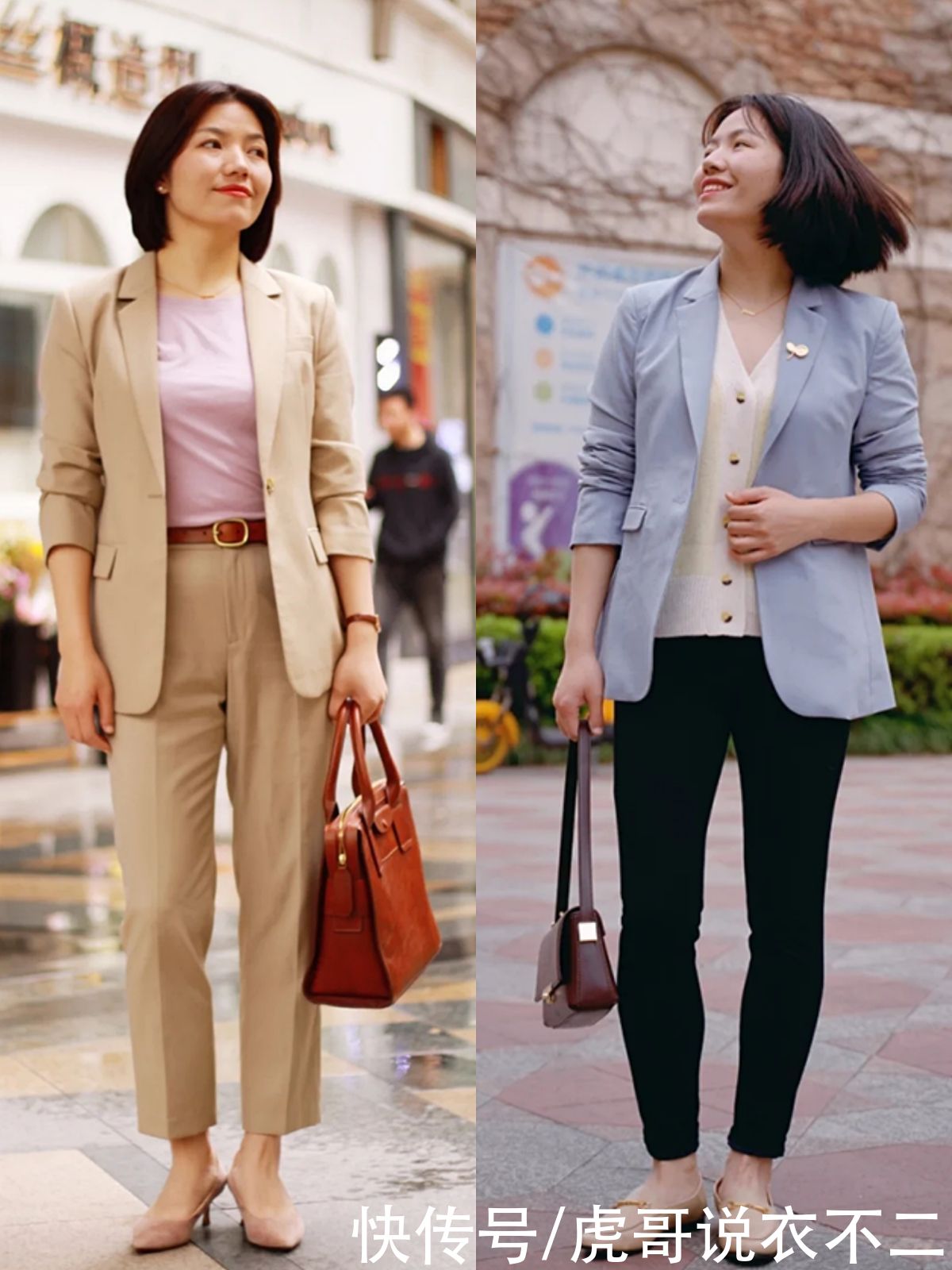 谁说“微胖”是时尚绝缘体？瞧苹果型身材的博主，照样穿出好气质
