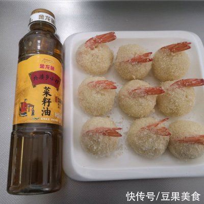  #福气年夜菜#团团圆圆黄金虾球