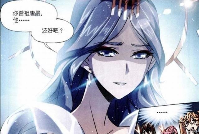 斗罗|斗罗大陆:波塞西在60年前,为何阻止唐晨登顶“九天玄阶”?