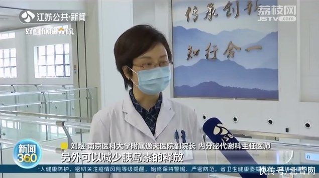 成年人|成年人超重或因营养不良！专家：肥胖是能量过剩不是营养过剩