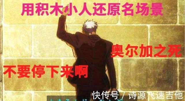 大妹|長期看日漫產生的4種變化,更喜歡紙片人,“紳士詞匯”張口就來