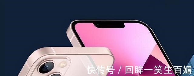 塑封膜|iPhone13专机运往美国，塑料瓶生产天线，更加环保地减少垃圾！