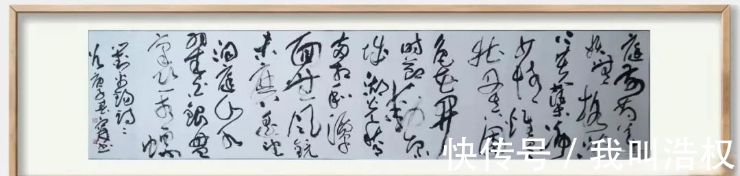 书法展&「警营文艺人」王宁:警营里的书法家