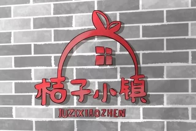 四会沙糖桔|收藏!漫画版的四会旅游攻略来啦!