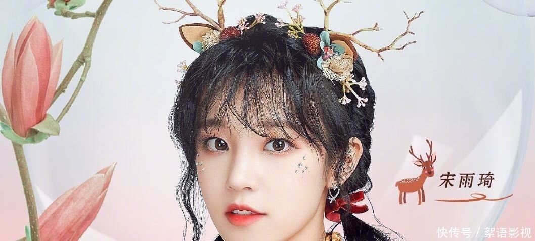 一语道破 郑恺一语道破游戏精髓,蔡徐坤听完反应太圈粉,难怪资源越来越好