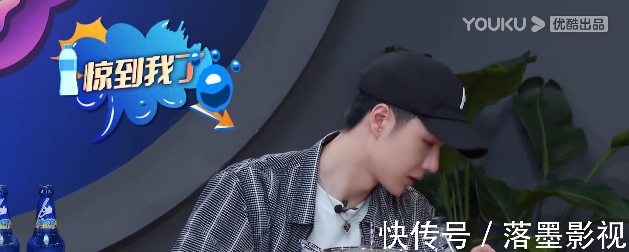 henry|谦逊又自信！听王一博在线分析队员表现，信息量好大！